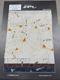 KTS7116 Linen Loomstate With Dense Penguin Print[Textile / Fabric] Cotton Kobayashi Sub Photo