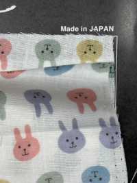 KTS3217 Double Gauze Rabbit Print[Textile / Fabric] Cotton Kobayashi Sub Photo