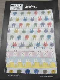 KTS3217 Double Gauze Rabbit Print[Textile / Fabric] Cotton Kobayashi Sub Photo