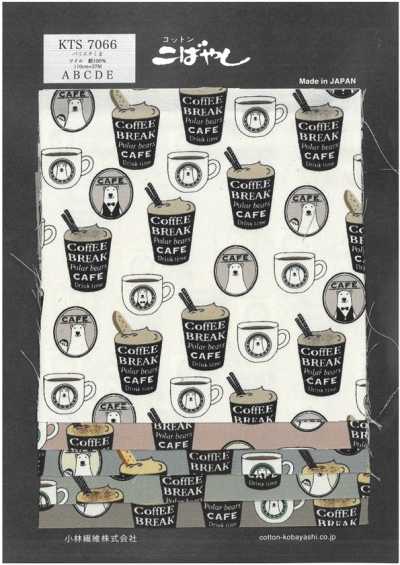 KTS7066 Twill Barista Bear Print