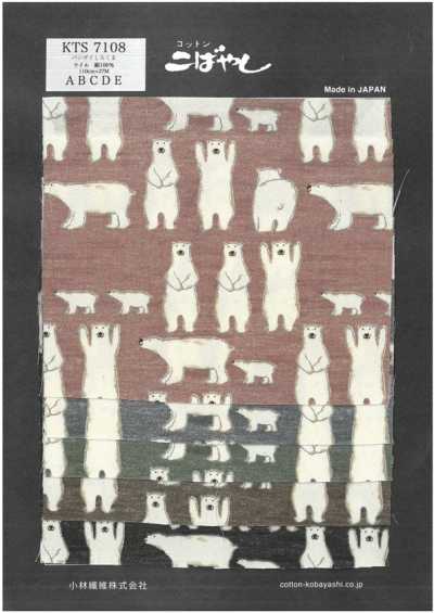 KTS7108 Twill Banzai Polar Bear Print