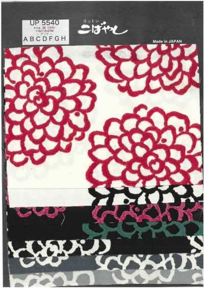 UP5540 Dahlia Print Twill