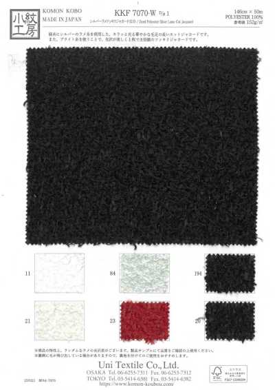 KKF7070-W-D1 Silver Lame Tuck Jacquard, Wide Width