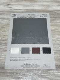 KKF7114DM-W Chambray Vintage Taffeta Wide Width Dynamite Processing[Textile / Fabric] Uni Textile(Komon Studio) Sub Photo