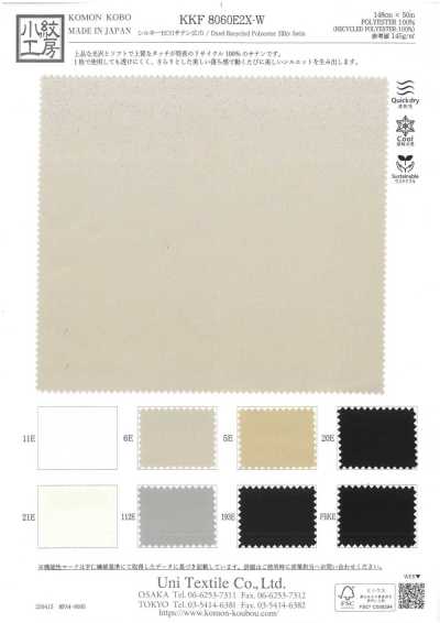 KKF8060E2X-W Silky ECO Satin Wide Width