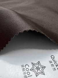 KKF8460FSV-W 75d Solid Vintage Satin Wide Width[Textile / Fabric] Uni Textile(Komon Studio) Sub Photo