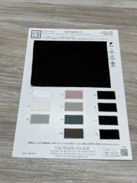 KKF8460FSV-W 75d Solid Vintage Satin Wide Width[Textile / Fabric] Uni Textile(Komon Studio) Sub Photo