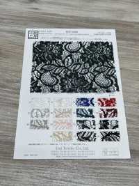 KKF8468S One-ear Scala Ny/Ry Lamé Cord Lace[Textile / Fabric] Uni Textile(Komon Studio) Sub Photo