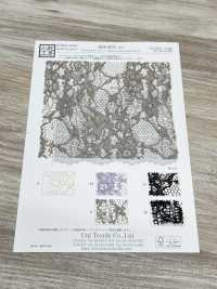 KKF8575-D5 One-ear Scala Ny/Ry Cord Lace[Textile / Fabric] Uni Textile(Komon Studio) Sub Photo