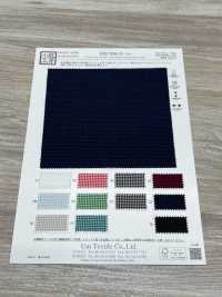 KKF8585-55-D2 Seersucker Stretch Wide Width[Textile / Fabric] Uni Textile(Komon Studio) Sub Photo