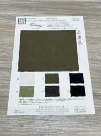 KKF8626-52 Cupro Woven Compact Weather Cloth Wide Width[Textile / Fabric] Uni Textile(Komon Studio) Sub Photo