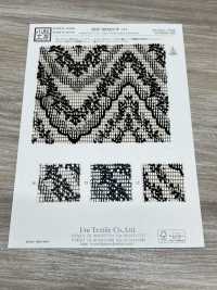 KKF8830CD-W-D2 P/CD Cut Broche Lace Wide Width[Textile / Fabric] Uni Textile(Komon Studio) Sub Photo