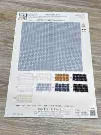 KKF9114-W-D1 Split Fiber Raschel Double Knit Mesh Wide Width[Textile / Fabric] Uni Textile(Komon Studio) Sub Photo
