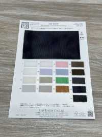 KKF9116-W Split Double Raschel Double Knit Wide Width[Textile / Fabric] Uni Textile(Komon Studio) Sub Photo