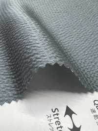 KKF9144-W Stretch Hammer Satin Wide Width[Textile / Fabric] Uni Textile(Komon Studio) Sub Photo