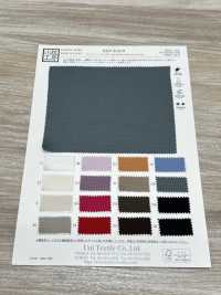 KKF9144-W Stretch Hammer Satin Wide Width[Textile / Fabric] Uni Textile(Komon Studio) Sub Photo