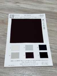 KKF9153FS-W Double-faced Wide Width[Textile / Fabric] Uni Textile(Komon Studio) Sub Photo