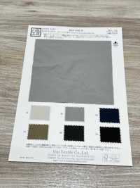 KKF9385-W P/Ny Peach Skin Taffeta Wide Width Water Repellent[Textile / Fabric] Uni Textile(Komon Studio) Sub Photo