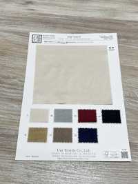 KKF9590-W Micro Suede Satin Wide Width[Textile / Fabric] Uni Textile(Komon Studio) Sub Photo