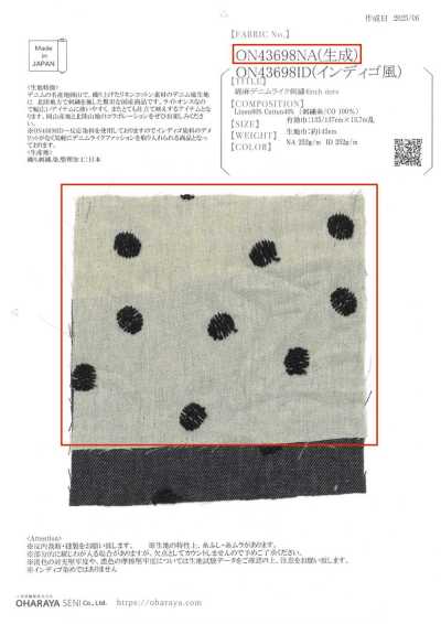 ON43698NA Cotton Linen Denim-Like Embroidered 4-inch Dot (Ecru)