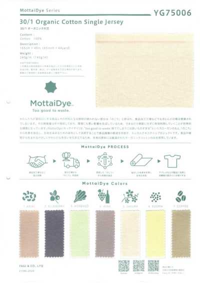 YG75006 30/1 Organic Jersey