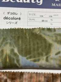 DCL880 Decorore Fancy Corduroy(Set)[Textile / Fabric] Kumoi Beauty Sub Photo