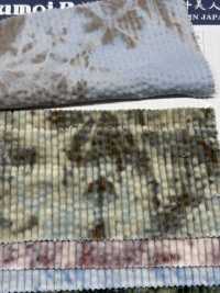 DCL658 Decolore 6W Corduroy[Textile / Fabric] Kumoi Beauty Sub Photo