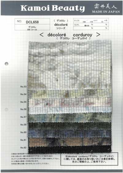 DCL658 Decolore 6W Corduroy Corduroy