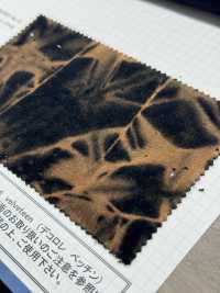 DCL607 Decorore Becchin[Textile / Fabric] Kumoi Beauty Sub Photo