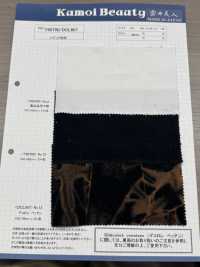 DCL607 Decorore Becchin[Textile / Fabric] Kumoi Beauty Sub Photo