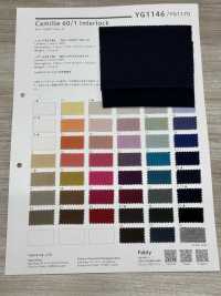 YG1170 30/1 Circular Rib Mercerized[Textile / Fabric] YAGI Sub Photo