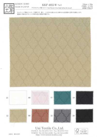 Bright Quilting-Style Jacquard