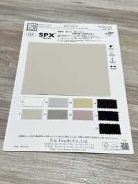 KKF5333-W Stretch Light Double Knit Wide Width[Textile / Fabric] Uni Textile(Komon Studio) Sub Photo