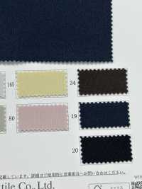 KKF5333-W Stretch Light Double Knit Wide Width[Textile / Fabric] Uni Textile(Komon Studio) Sub Photo