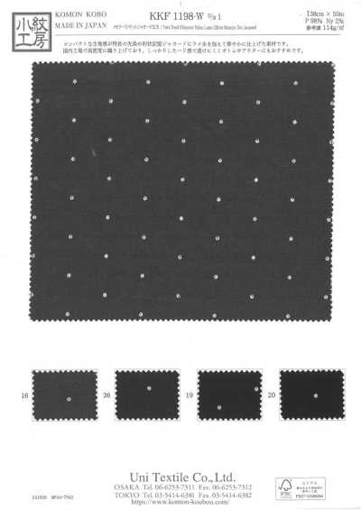 KKF1198-W-D1 Memory Lame Dot Jacquard, Wide Width