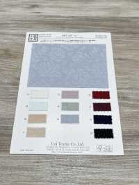 KKF1267-D2 Kirat Matelasse[Textile / Fabric] Uni Textile(Komon Studio) Sub Photo