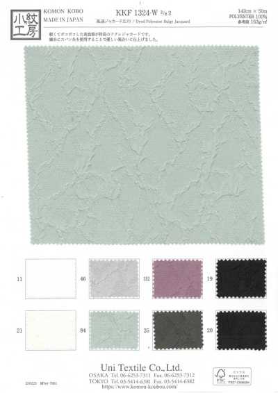 KKF1324-W-D2 Leno Jacquard Wide Width