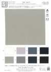 KKF1466-W Function Faux Linen Wide Width Water-Repellent Finish