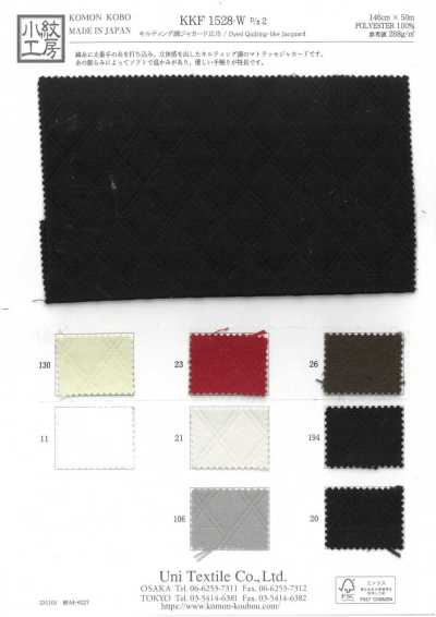 KKF1528-W-D2 Quilted-style Jacquard Wide Width
