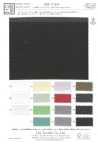 KKF1718-W Ny Wide-width Wide Width Organza