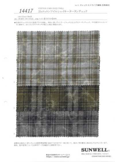 14417 21s Cotton Twill Shaky Tartan Check