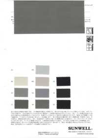 41345 Nylon Paper Taffeta 4WAY Stretch WR (C0)[Textile / Fabric] SUNWELL Sub Photo