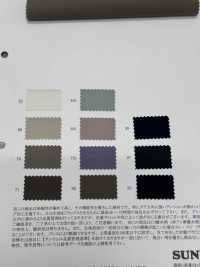 41345 Nylon Paper Taffeta 4WAY Stretch WR (C0)[Textile / Fabric] SUNWELL Sub Photo