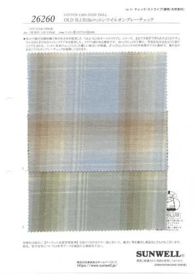 26260 OLD SLUB10s Cotton Twill Ombre Check