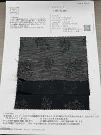 OMH43691 Cotton/ Linen Jacquard Textile "blooming"[Textile / Fabric] Oharayaseni Sub Photo