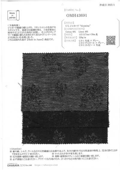 OMH43691 Cotton/Linen Jacquard Textile "blooming"