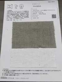 OA32218 Semi-wet Linen/cotton Undyed Heavy Weight Twill[Textile / Fabric] Oharayaseni Sub Photo