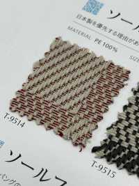 CHECKSOUL Sole Check[Textile / Fabric] Shinko Sub Photo