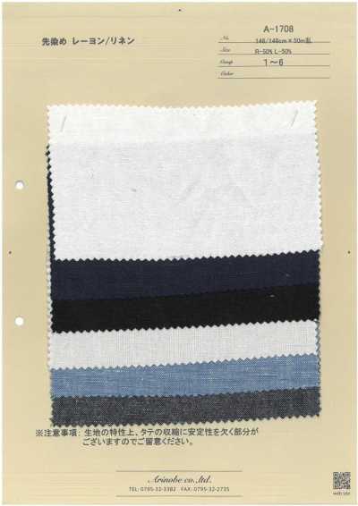 A-1708 Yarn Dyed Rayon/linen