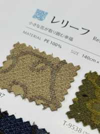RELIEF Relief[Textile / Fabric] Shinko Sub Photo